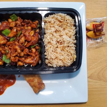 T Jin's China Diner - Kung Pao Chicken with Fried Rice & Egg Roll ! - Chinese Near Me - Katy, Texas T Jin's China Diner - Kung Pao Chicken with Fried Rice & Egg Roll ! - Chinese Near Me - Katy, Texas
