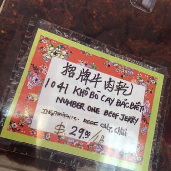 Vua Kho Bo - Imported Food Near Me - Westminster, California Vua Kho Bo - Imported Food Near Me - Westminster, California