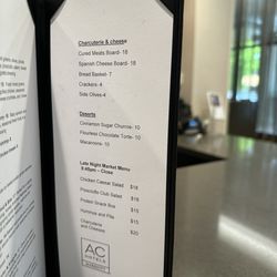 AC Lounge