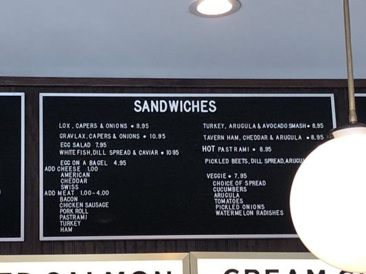 Menu photo 6 Emerald City Bagels Atlanta, GA Menu photo 6 Emerald City Bagels Atlanta, GA