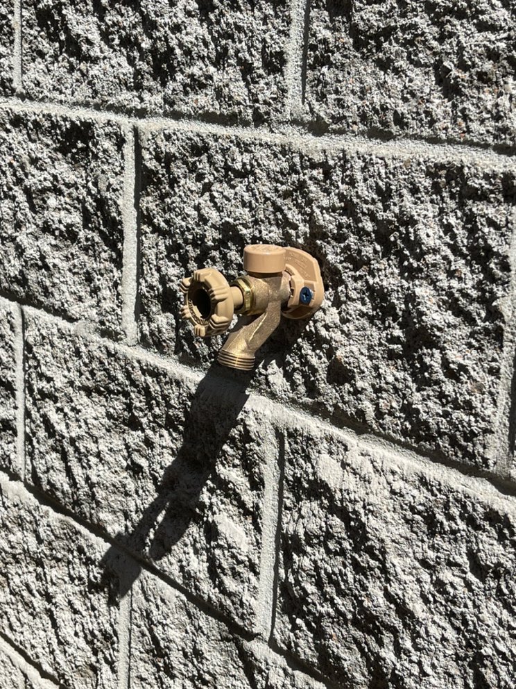 Slide of Southern Brothers Plumbing