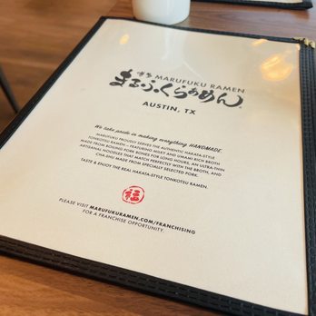 Marufuku Ramen - Ramen Near Me - Austin, Texas Marufuku Ramen - Ramen Near Me - Austin, Texas