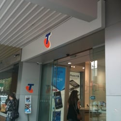 Telstra Store