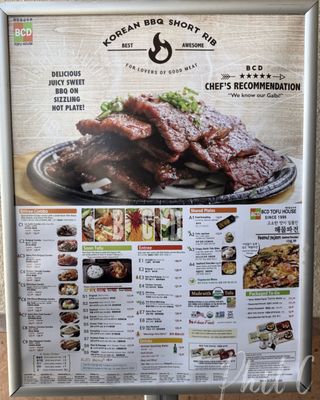 Menu photo 1 BCD Tofu House Buena Park, CA
