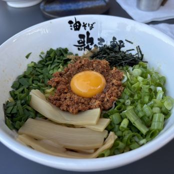 Kajiken - Ramen Near Me - Elk Grove, California Kajiken - Ramen Near Me - Elk Grove, California