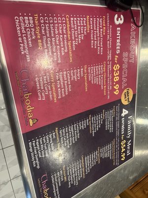 Menu photo 1 Thaibodia Bistro San Jose, CA
