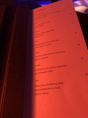 The Jazz Club at Aman New York by null