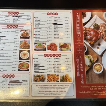 Uncle Lu - Menu as of 6/10/2023 - Taiwanese Near Me - Richmond, British Columbia Uncle Lu - Menu as of 6/10/2023 - Taiwanese Near Me - Richmond, British Columbia