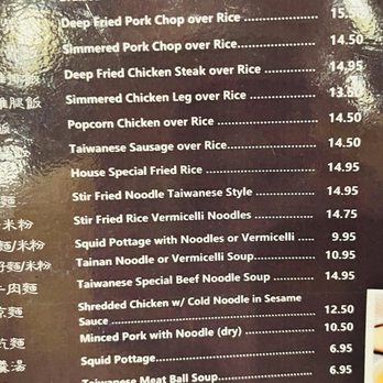 Looking For Chai - Menu - Taiwanese Near Me - Bellevue, Washington Looking For Chai - Menu - Taiwanese Near Me - Bellevue, Washington