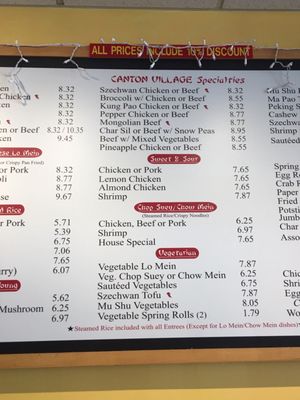 Menu photo 3 Canton Village Murray, UT Menu photo 3 Canton Village Murray, UT