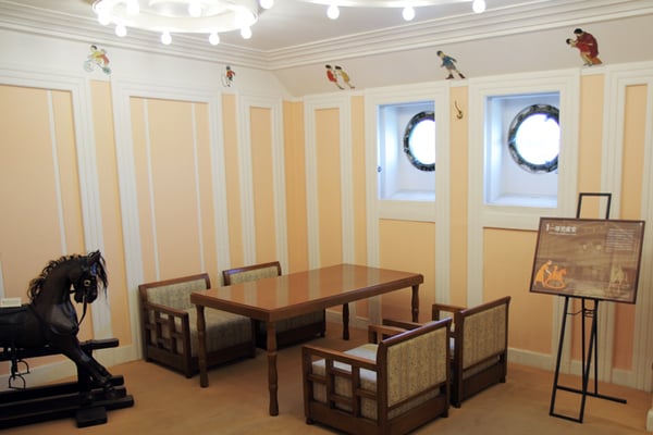 NYK Hikawa Maru by null