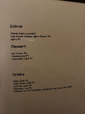 Bete-Lukas | Ethiopian Restaurant by null