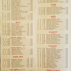 New China Star - Dinner menu