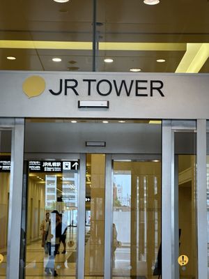 JR Tower Hotel Nikko Sapporo by null