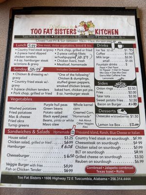 Menu photo 2 Too Fat Sister’s Kitchen  Tuscumbia, AL