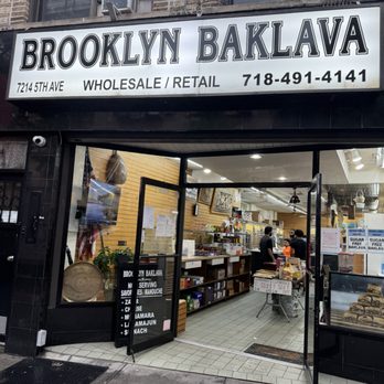 Brooklyn Baklava - Desserts Near Me - Brooklyn, New York Brooklyn Baklava - Desserts Near Me - Brooklyn, New York