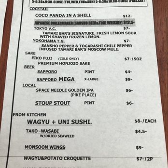 Tamari Bar - Happy hour menu - Izakaya Near Me - Seattle, Washington