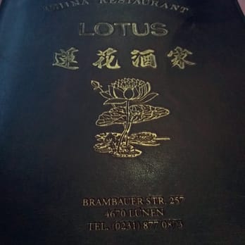 China Restaurant Lotus - Chinese Near Me - Lünen, NW China Restaurant Lotus - Chinese Near Me - Lünen, NW