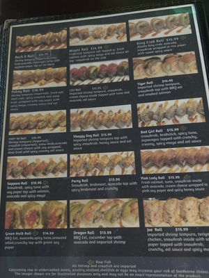 Menu photo 1 Kyoto Japanese Restaurant DeRidder, LA Menu photo 1 Kyoto Japanese Restaurant DeRidder, LA