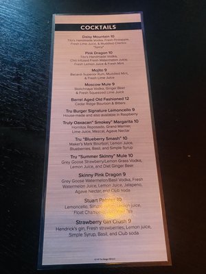 Menu photo 6 Tru Burger Anthem, AZ Menu photo 6 Tru Burger Anthem, AZ