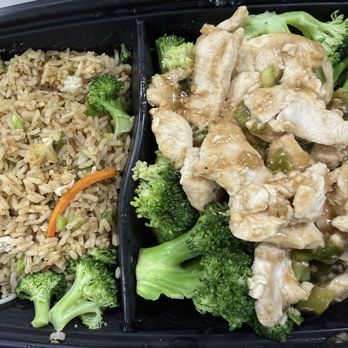 P.F. Chang's - Chicken with Broccoli and gluten free fried rice - Chinese Near Me - Toms River, New Jersey