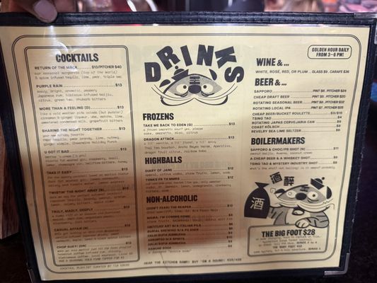 Menu photo 8 King BBQ North Charleston, SC