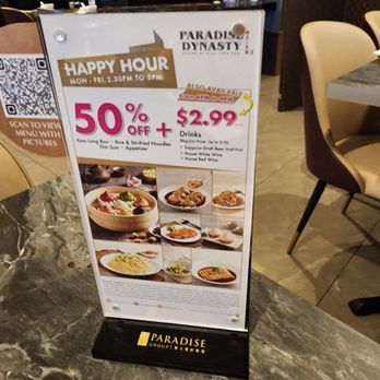 Paradise Dynasty - Chinese Near Me - Glendale, California