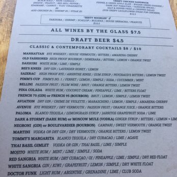 The Clever Koi - Back of menu, shows the happy hour items. - Asian Fusion Near Me - Phoenix, Arizona The Clever Koi - Back of menu, shows the happy hour items. - Asian Fusion Near Me - Phoenix, Arizona