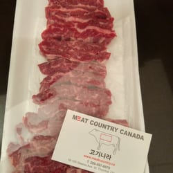 Meat Country Canada - Skirt Steak