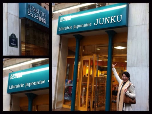 JUNKUDO - Updated July 2025 - 28 Photos & 22 Reviews - 18 rue des