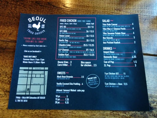 Menu photo 8 Seoul Fried Chicken Edmonton, AB Menu photo 8 Seoul Fried Chicken Edmonton, AB