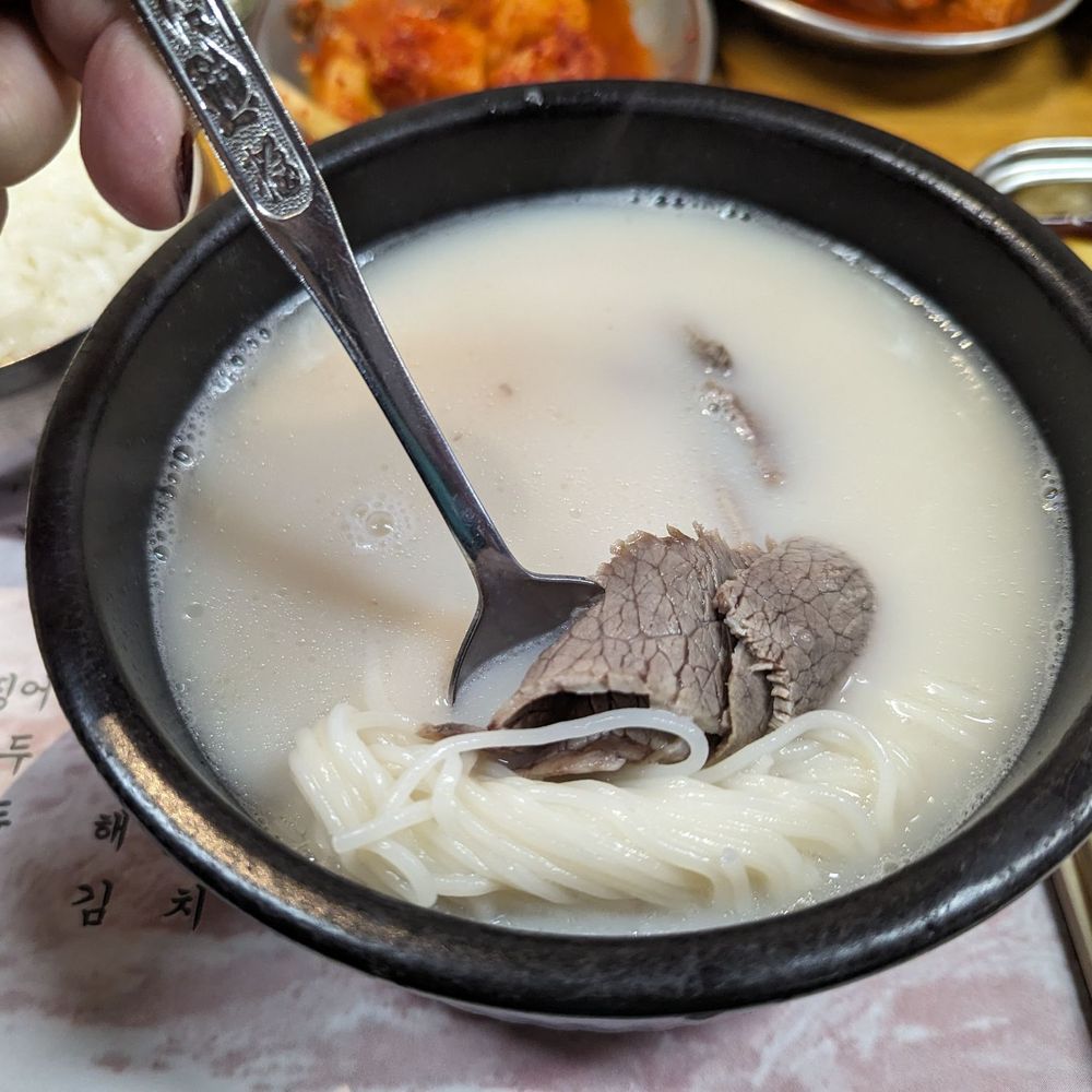 Gahwa Korean Restaurant - Oxtail bone broth with noodles, so delicious! - Korean Near Me - Flushing, New York