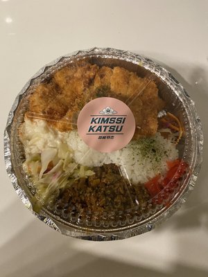 KIMSSI KATSU by null