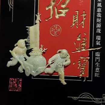 Chen Garden Restaurant - Chinese Near Me - Rochester, New York Chen Garden Restaurant - Chinese Near Me - Rochester, New York