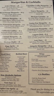 Menu photo 2 Avila's El Ranchito Laguna Beach, CA Menu photo 2 Avila's El Ranchito Laguna Beach, CA