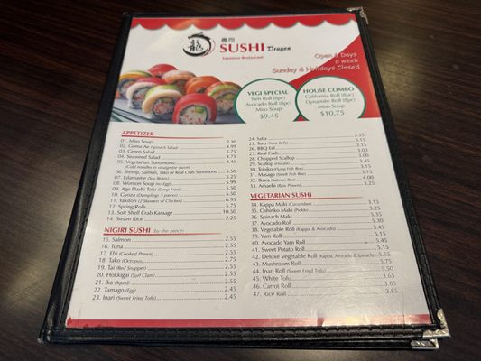 Menu photo 1 Sushi Dragon Vancouver, BC