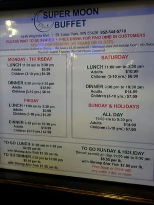 Menu photo 7 Super Moon Buffet Saint Louis Park, MN