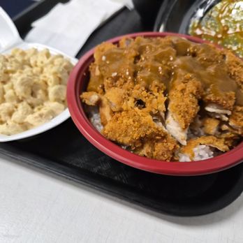 Louis’s Hawaiian BBQ - Chicken katsu bowl with curry sauce and a side of macaroni salad - Barbeque Near Me - Azusa, California