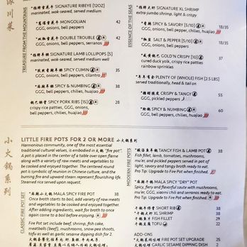 DASHI Sichuan Kitchen & Bar - Szechuan Near Me - San Antonio, Texas DASHI Sichuan Kitchen & Bar - Szechuan Near Me - San Antonio, Texas