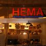 Photo of Hema