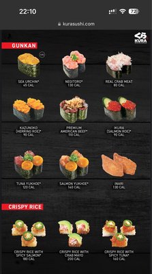 Kura Revolving Sushi Bar by null