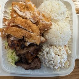Regular - 2 Choice (Katsu: top, teriyaki: bottom)