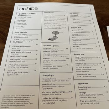 Uchibā Austin - Cocktail Bars Near Me - Austin, Texas Uchibā Austin - Cocktail Bars Near Me - Austin, Texas