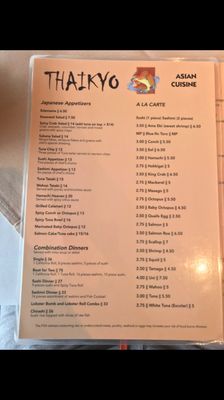 Menu photo 5 Thaikyo Manalapan, FL Menu photo 5 Thaikyo Manalapan, FL