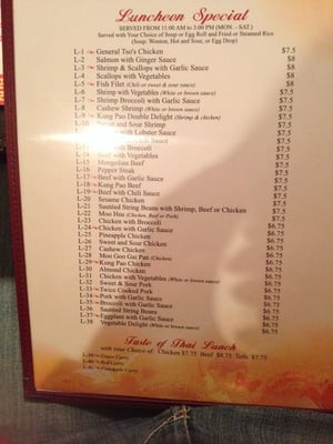Menu photo 4 China Palace Monroeville, PA