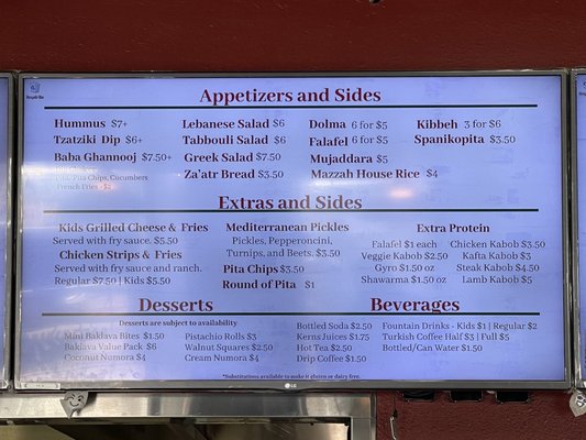 Mazzah Mediterranean Grill by null