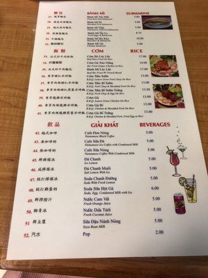 Menu photo 5 Trung Nguyen Cafe Vancouver, BC