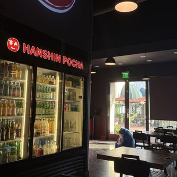 Hanshin Pocha - Korean Near Me - Irvine, California