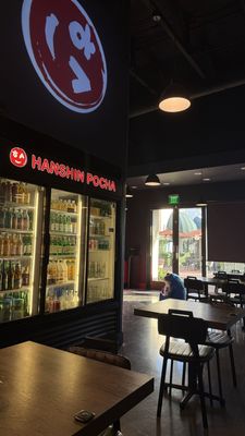 Hanshin Pocha Irvine by null