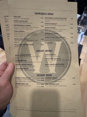 Menu photo 4 Wissota Chophouse - Chippewa Falls Chippewa Falls, WI